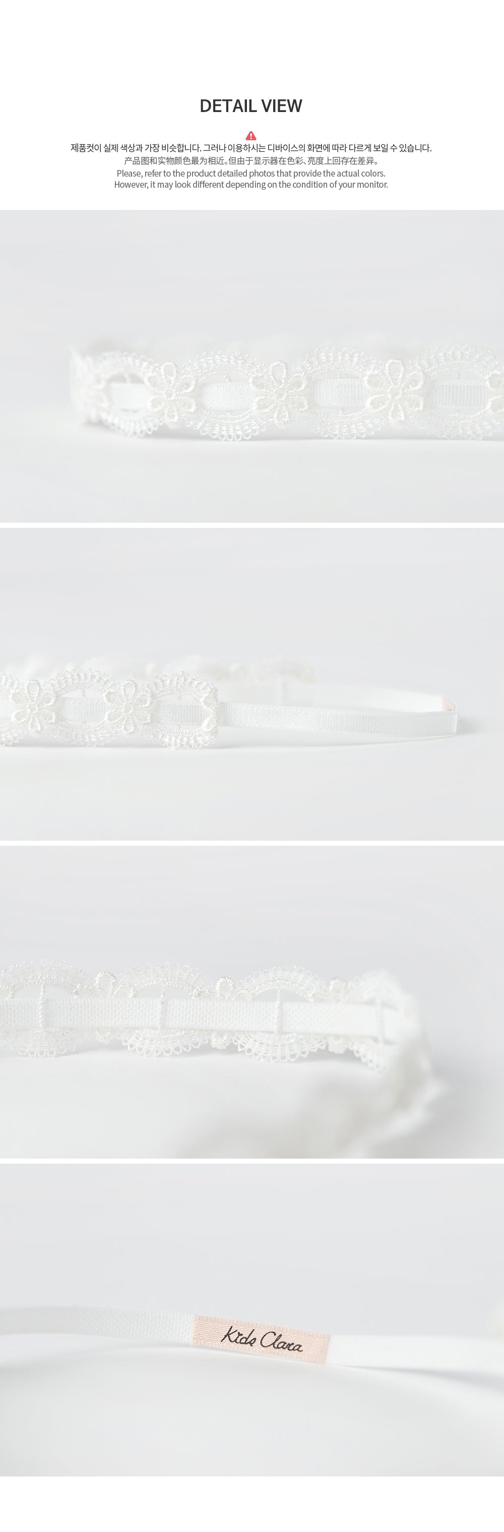 Lia baby hairband