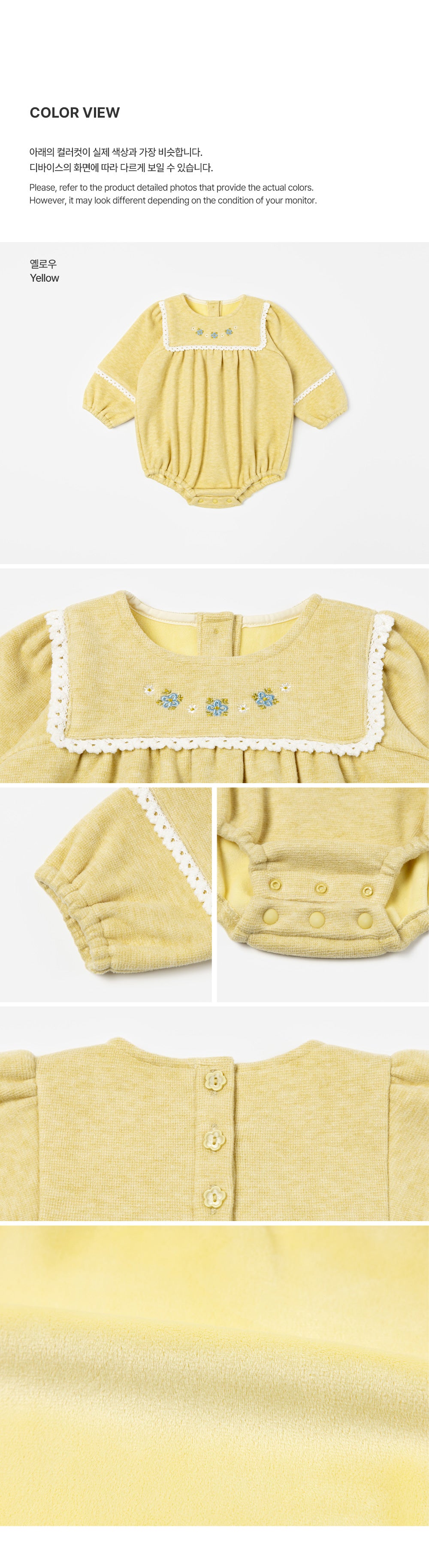 Liana Bodysuit