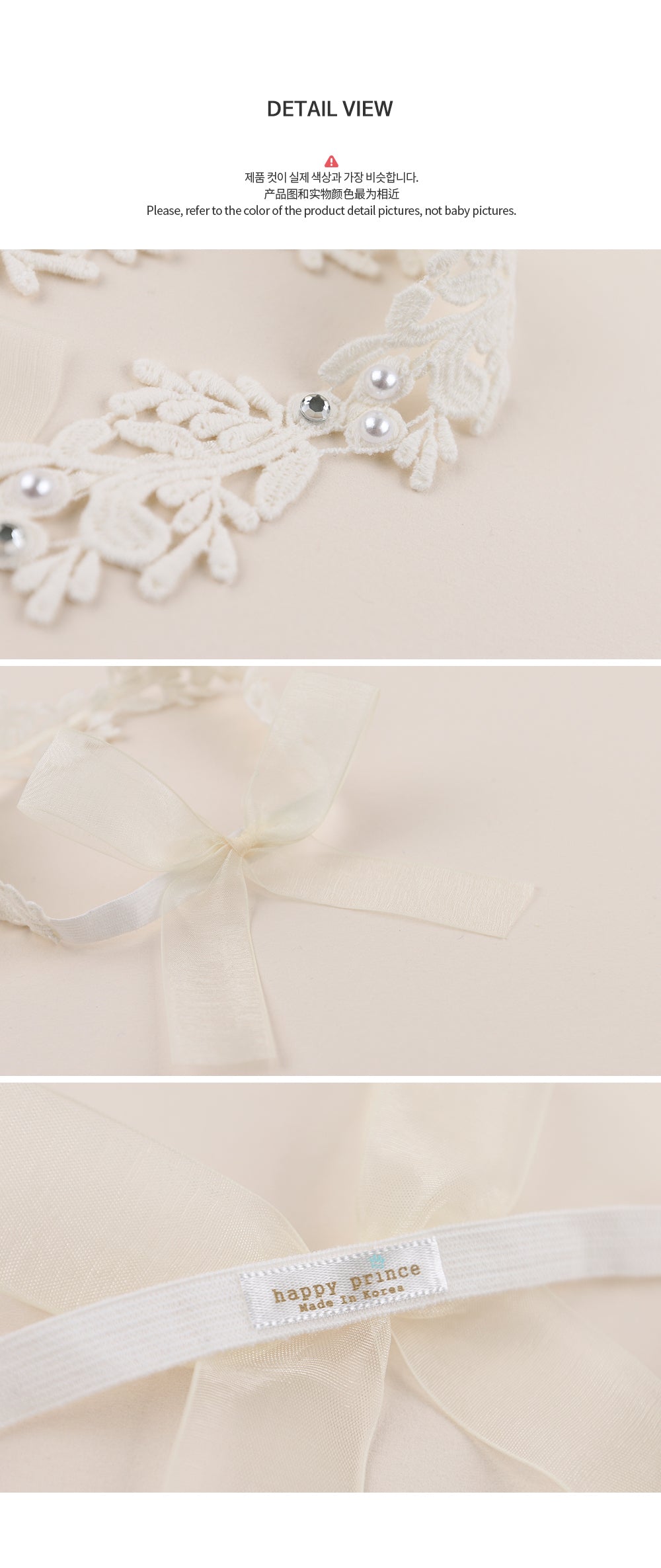 Lilian Lace Hairband
