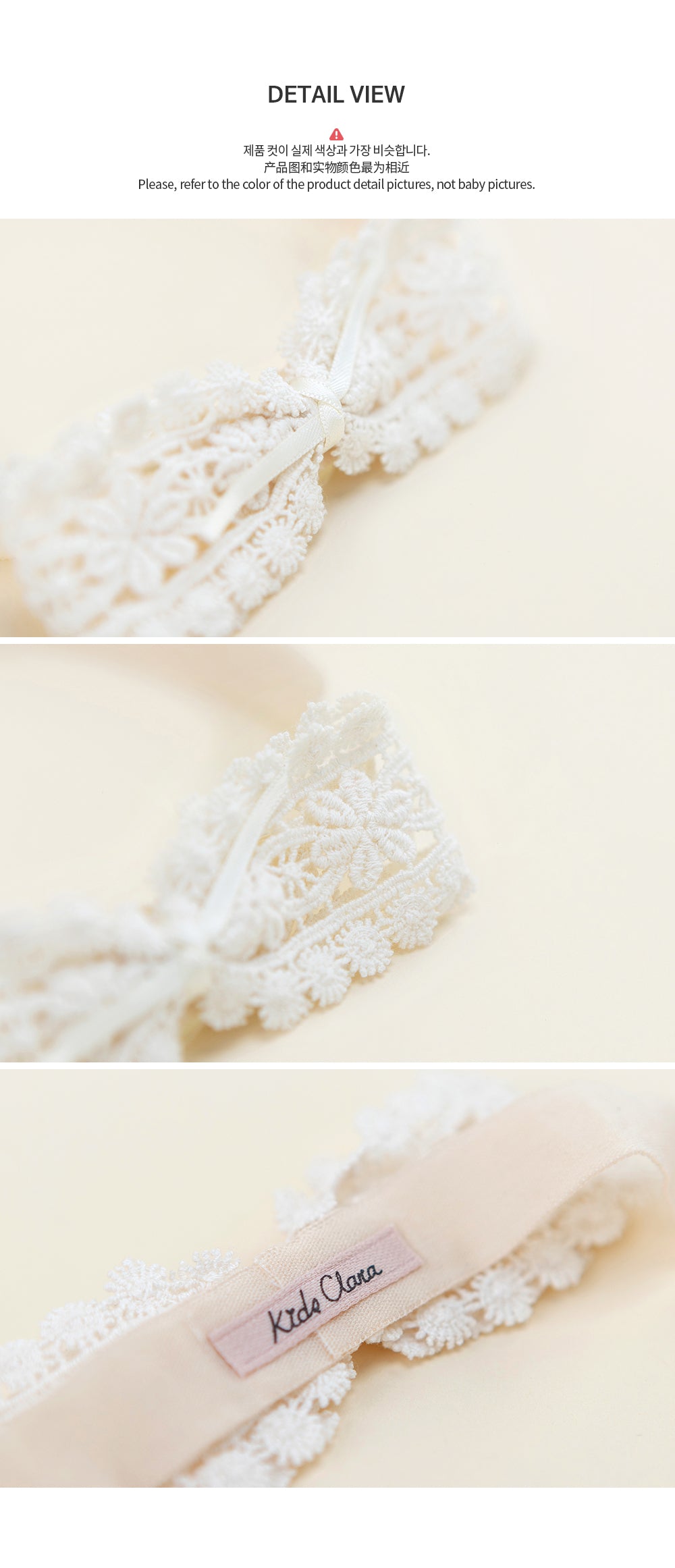 Lisa baby hairband