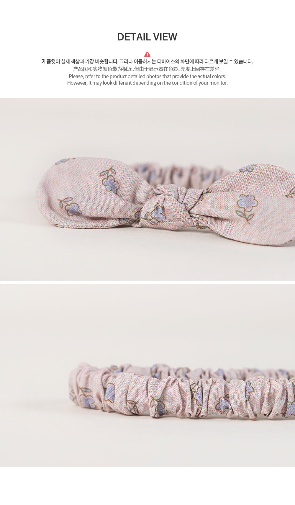 LOSA Baby Hairband
