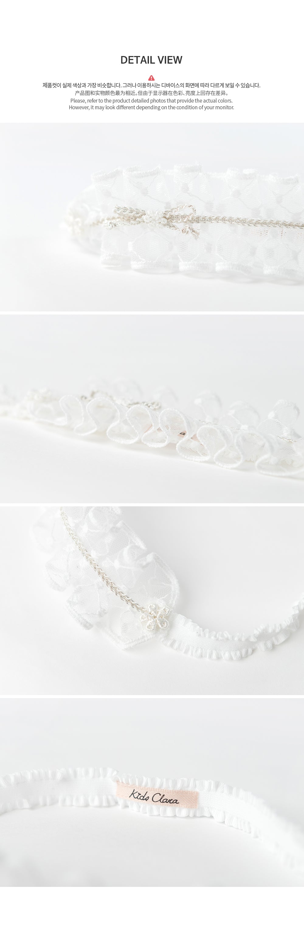 Lygia baby hairband