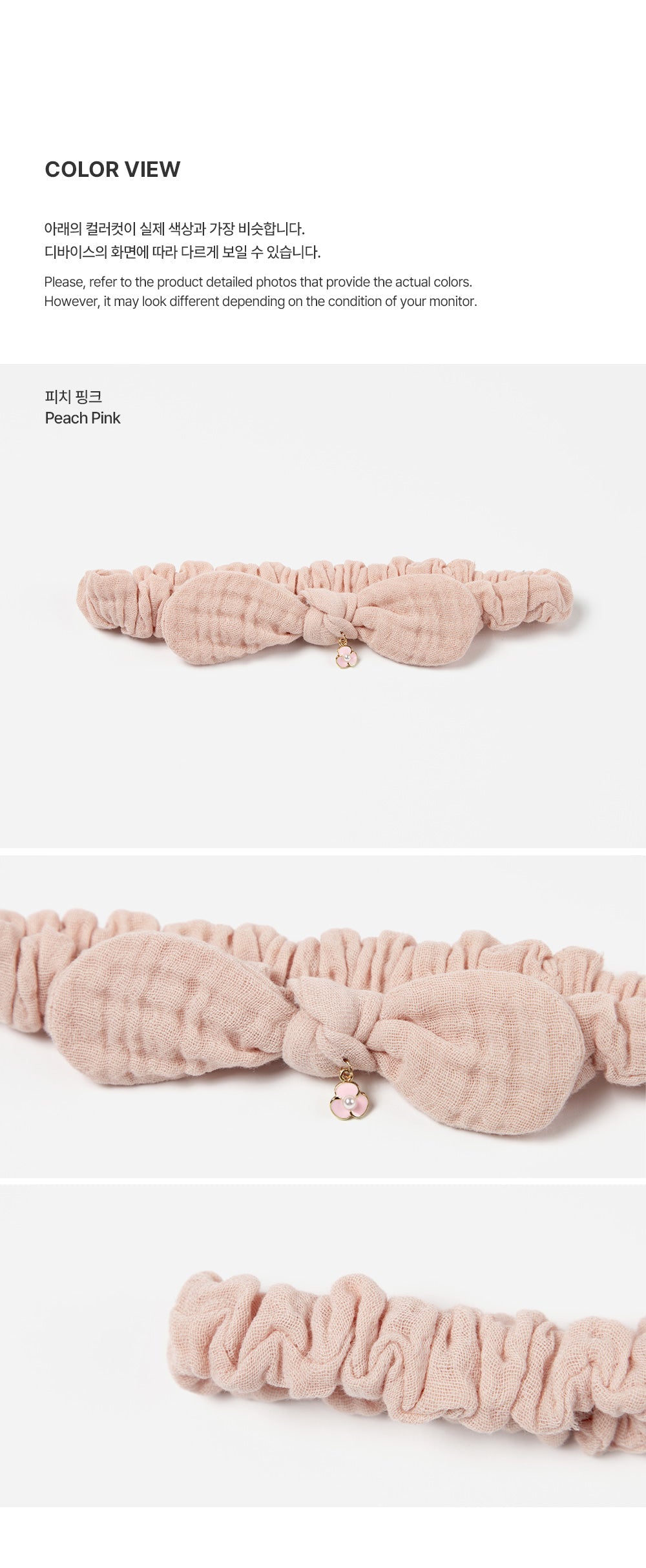 Mabel Baby Hairband