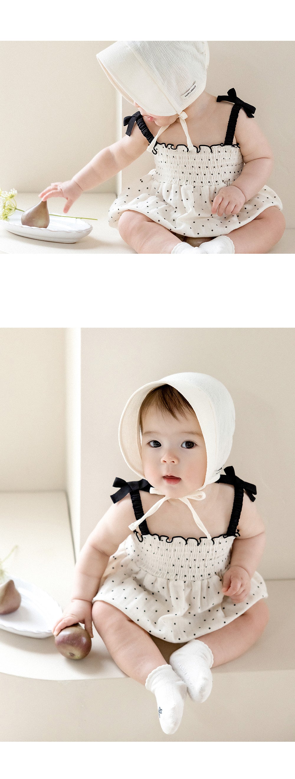 Marme Bodysuit