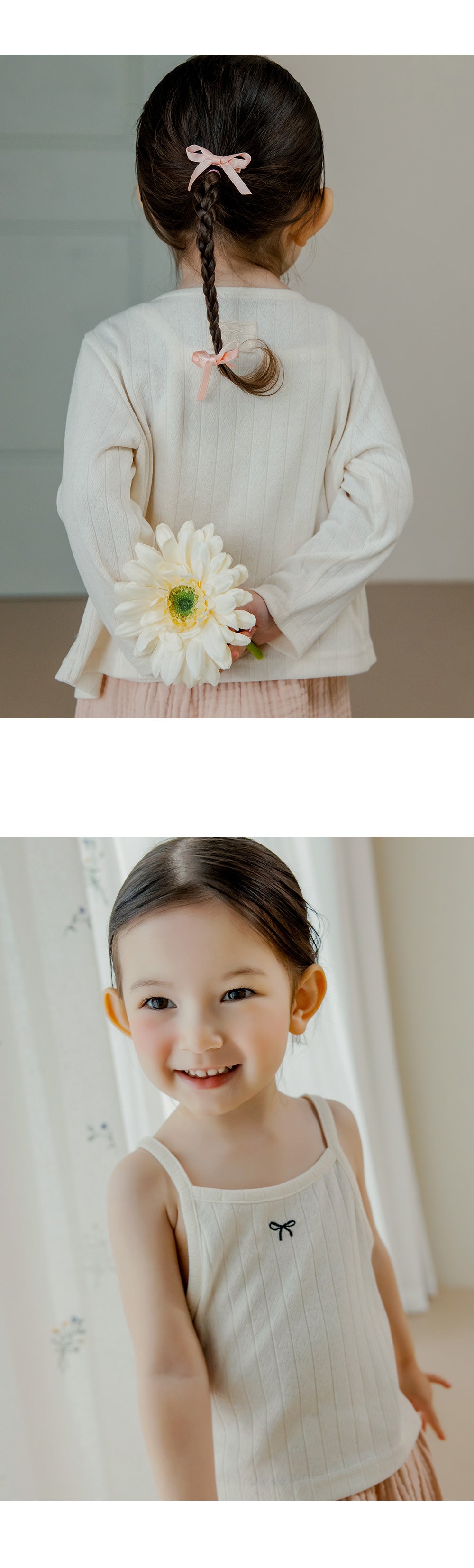 Matilda Baby Cardigan Set