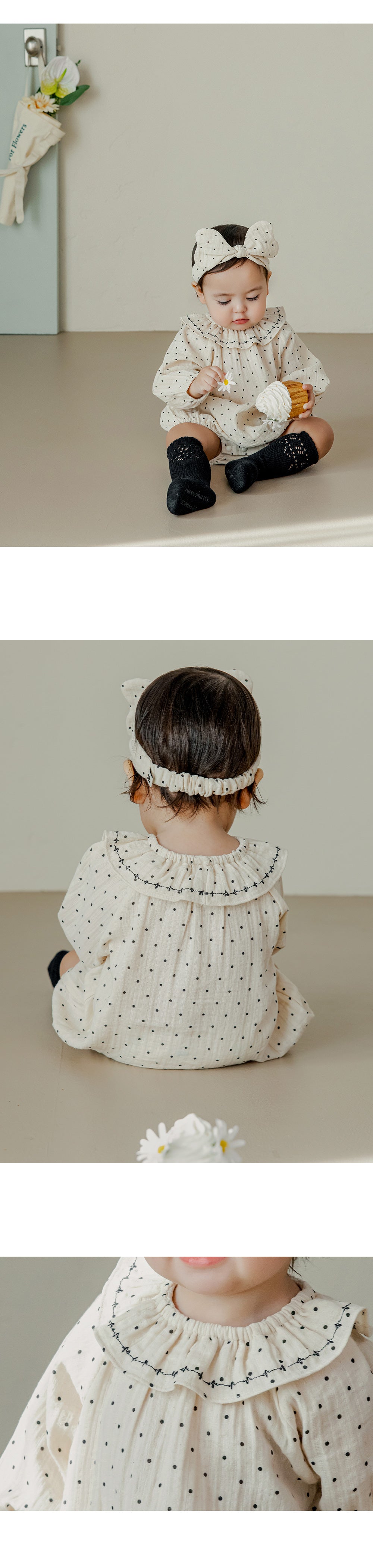 Mayou Bodysuit