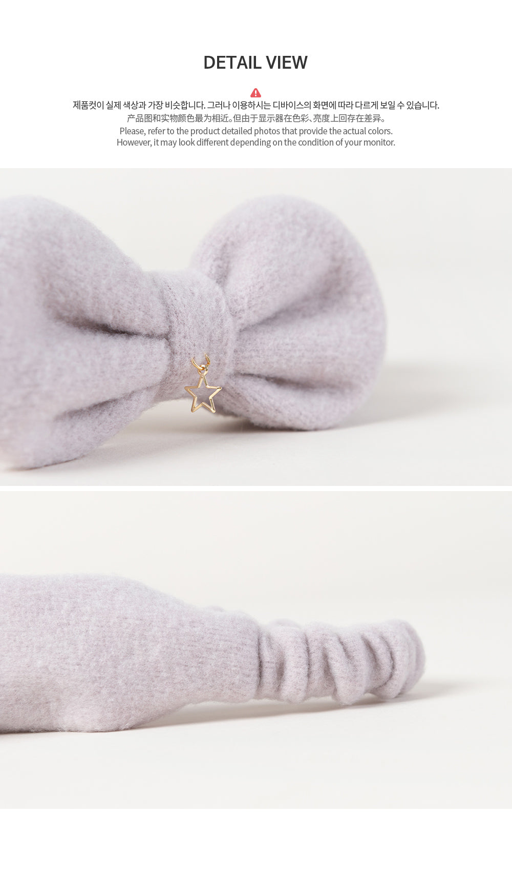 Melina baby hairband