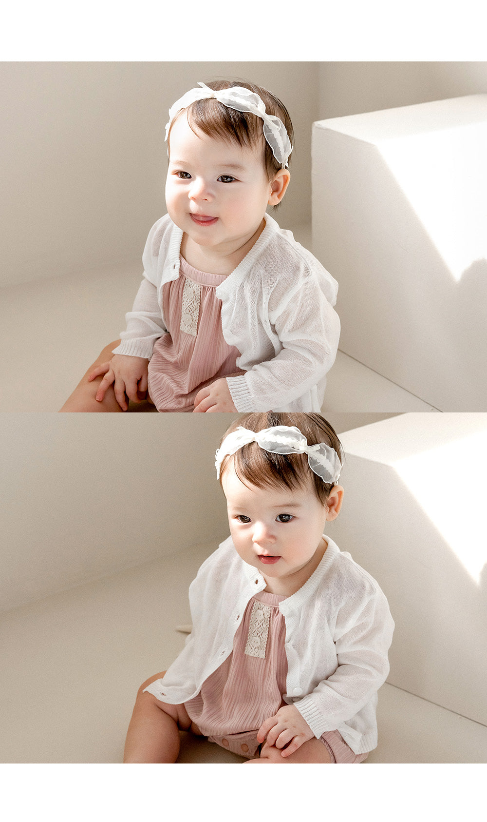 Mine Knit baby cardigan