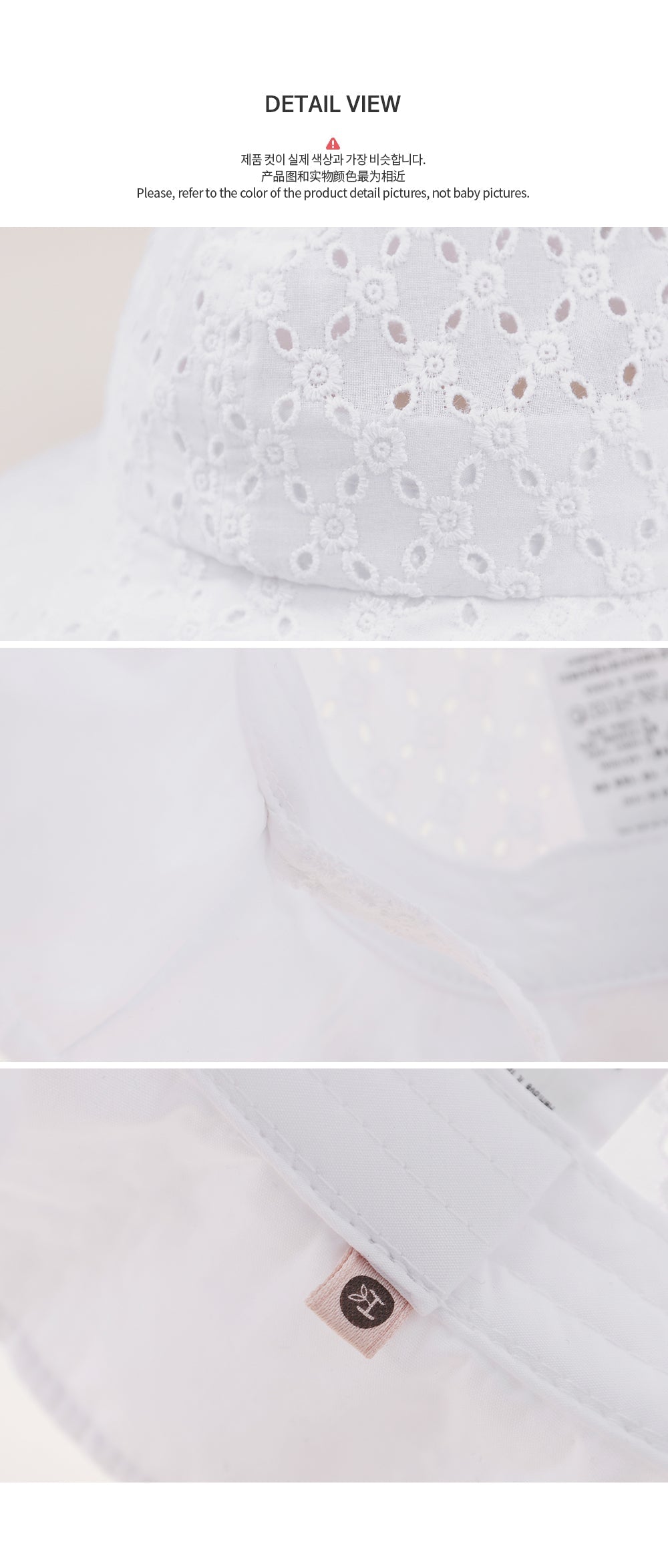 Miru eyelet sun hat