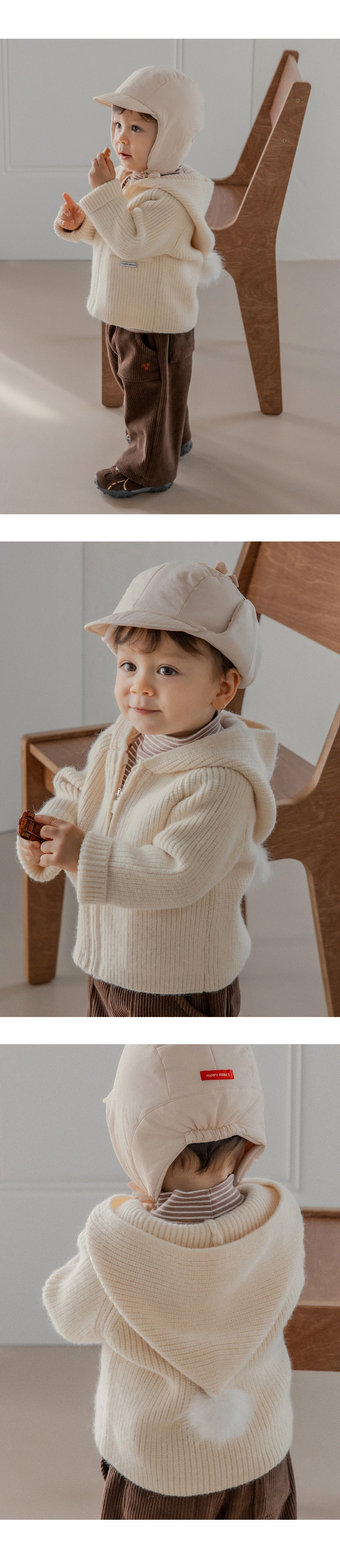 Momong Knit Baby Top and Bottom Set