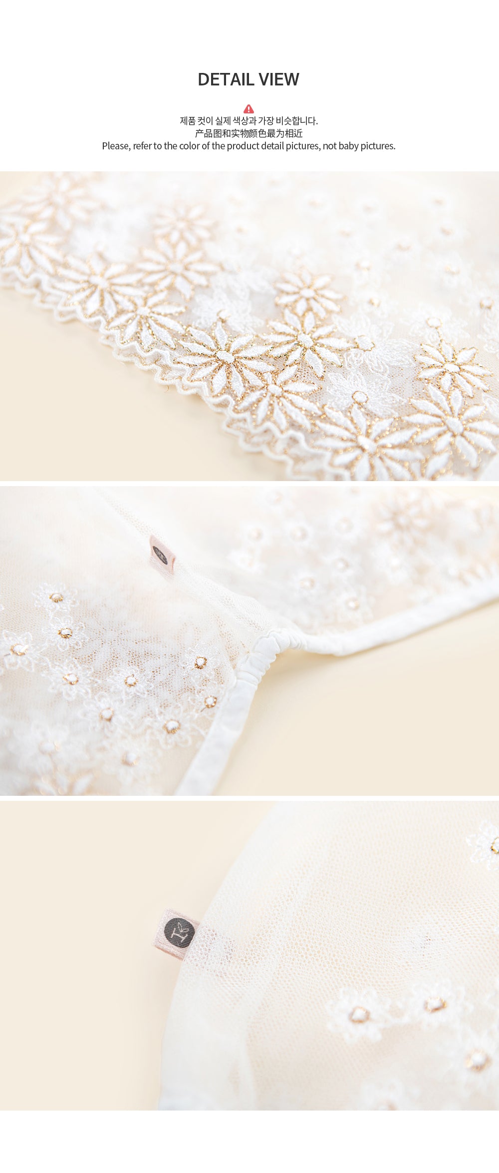 Monju lace bonnet