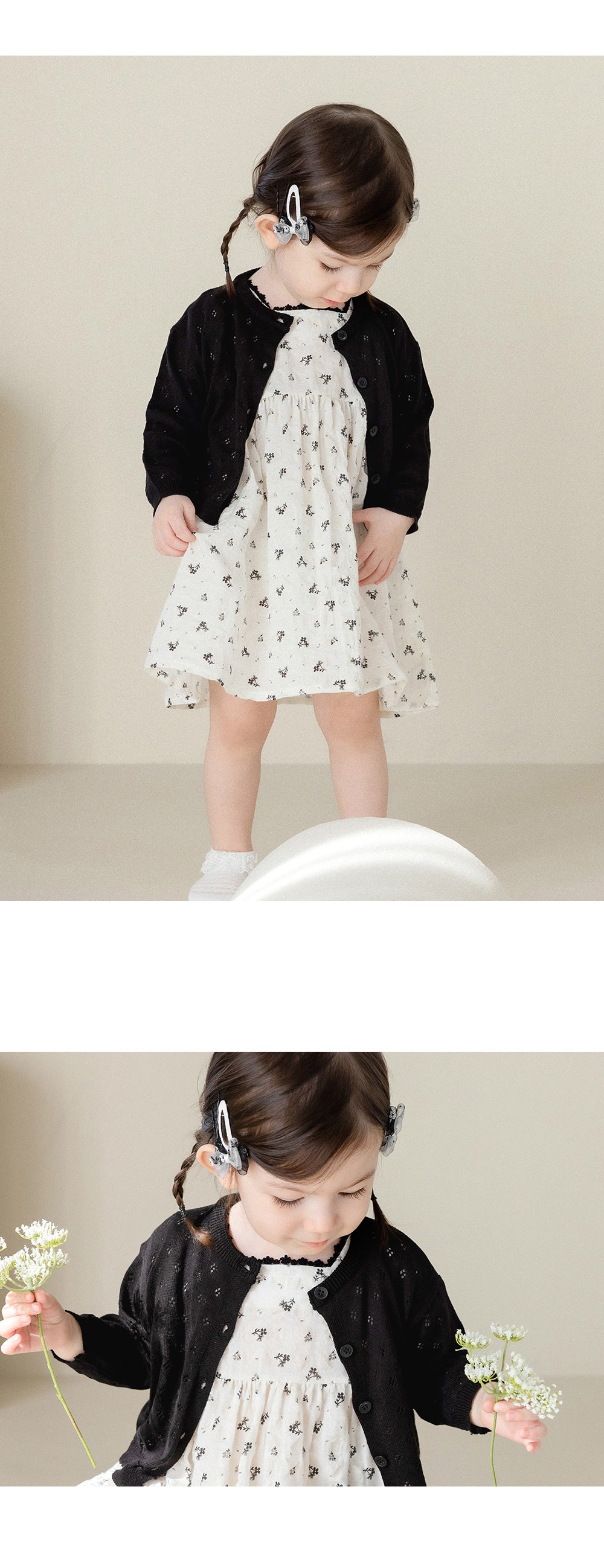 Nori knit baby cardigan