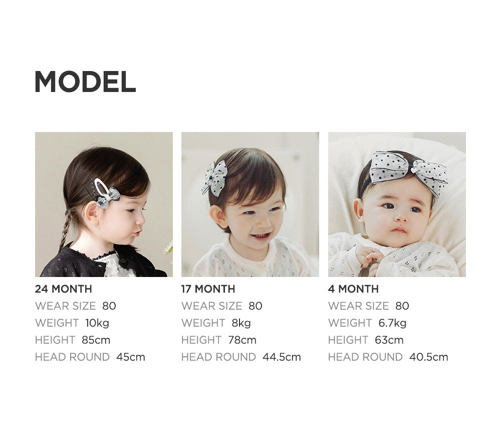 Nori knit baby cardigan
