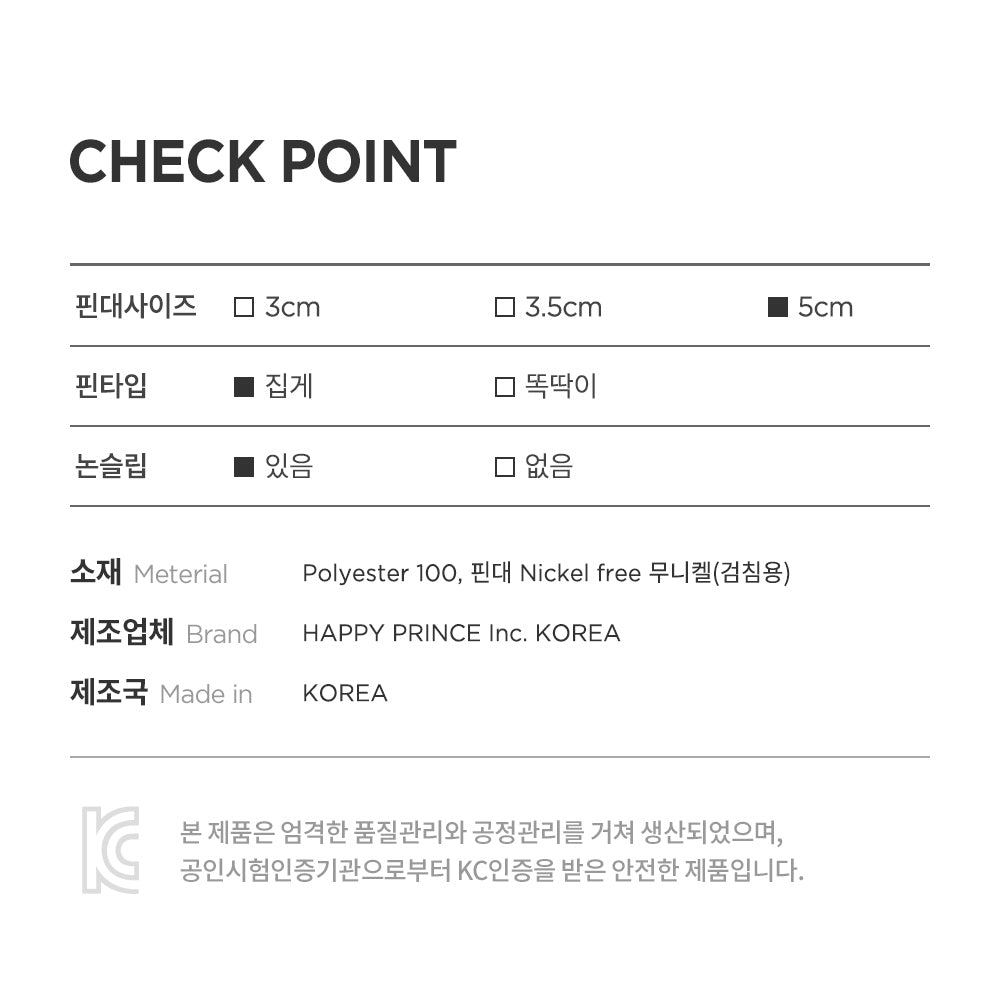 Ode baby hairpin