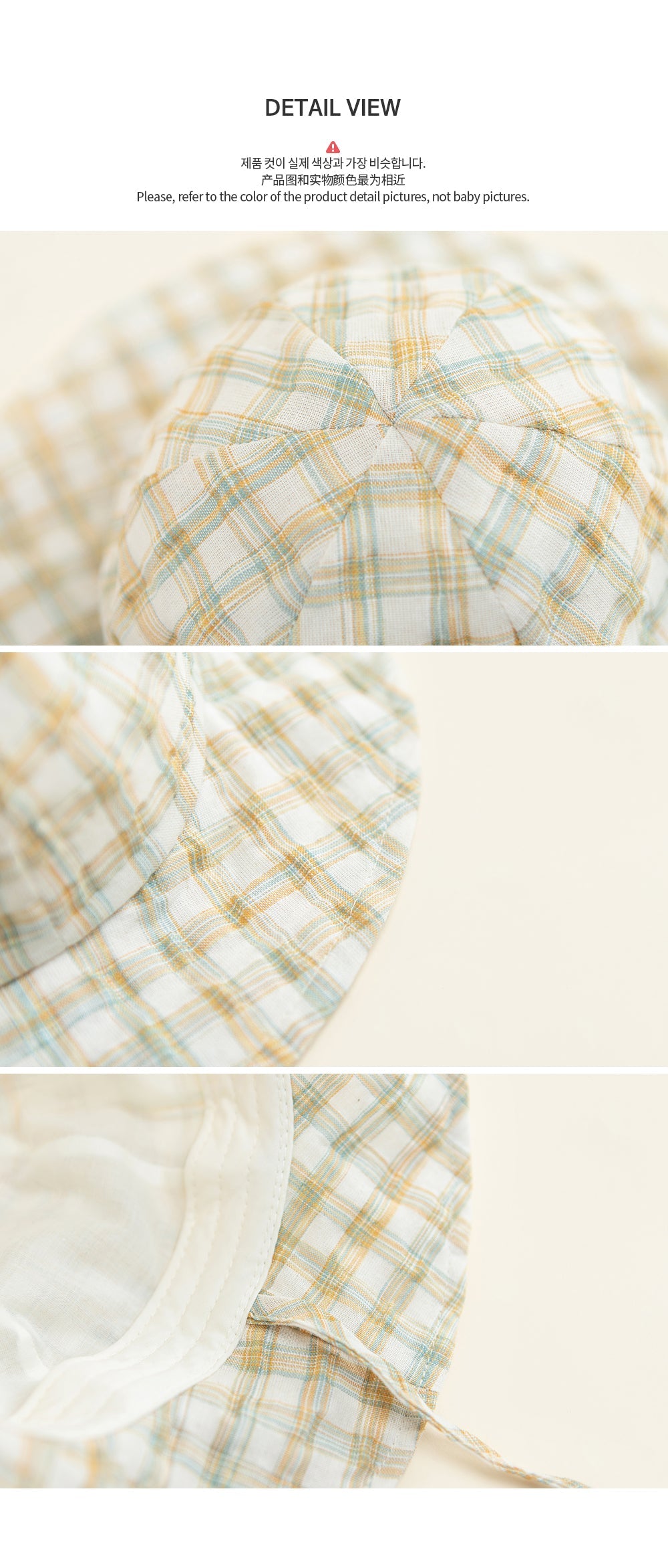 Pancy baby sun hat