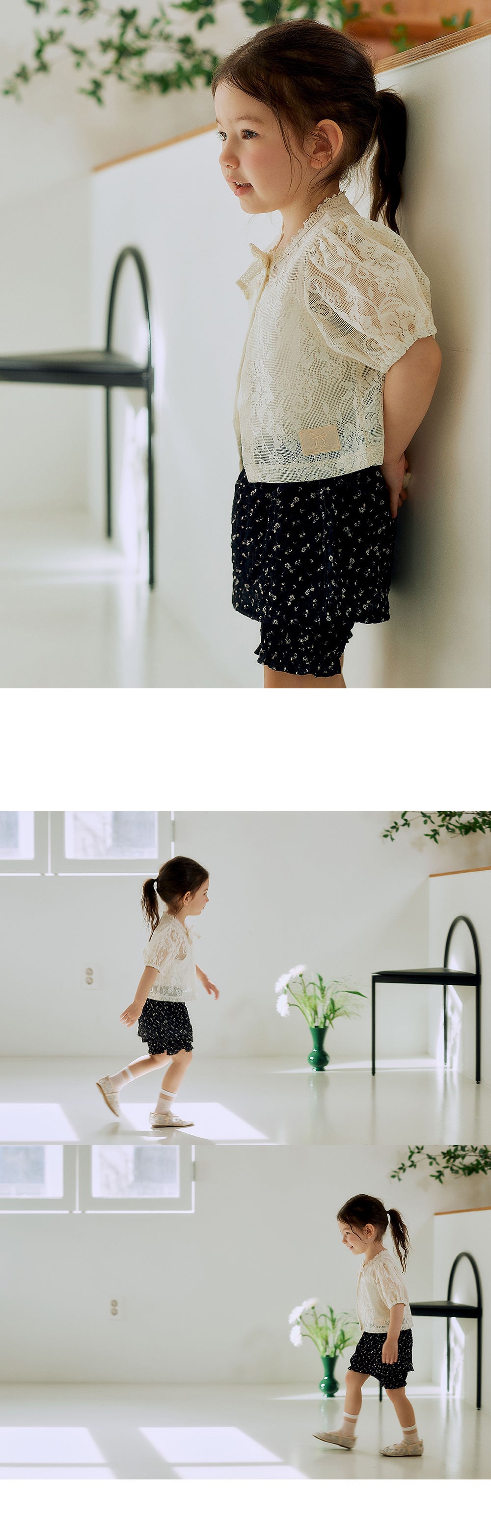Pioni Baby Skirt Pants