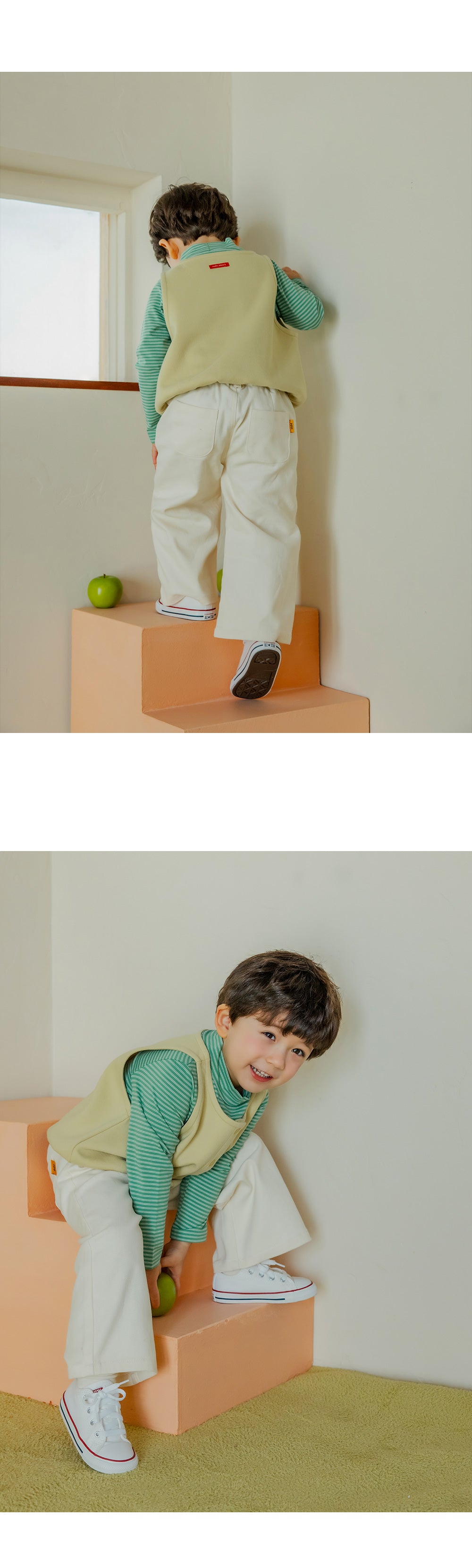 Pomelo Vest