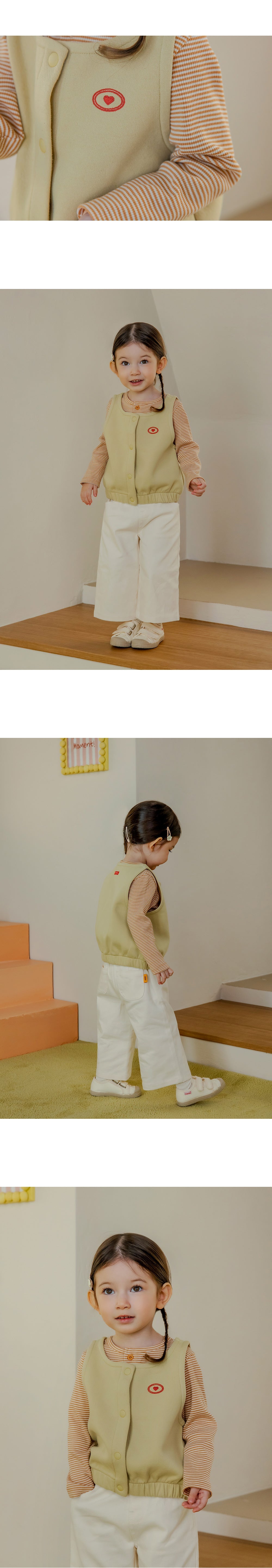 Pomelo Vest