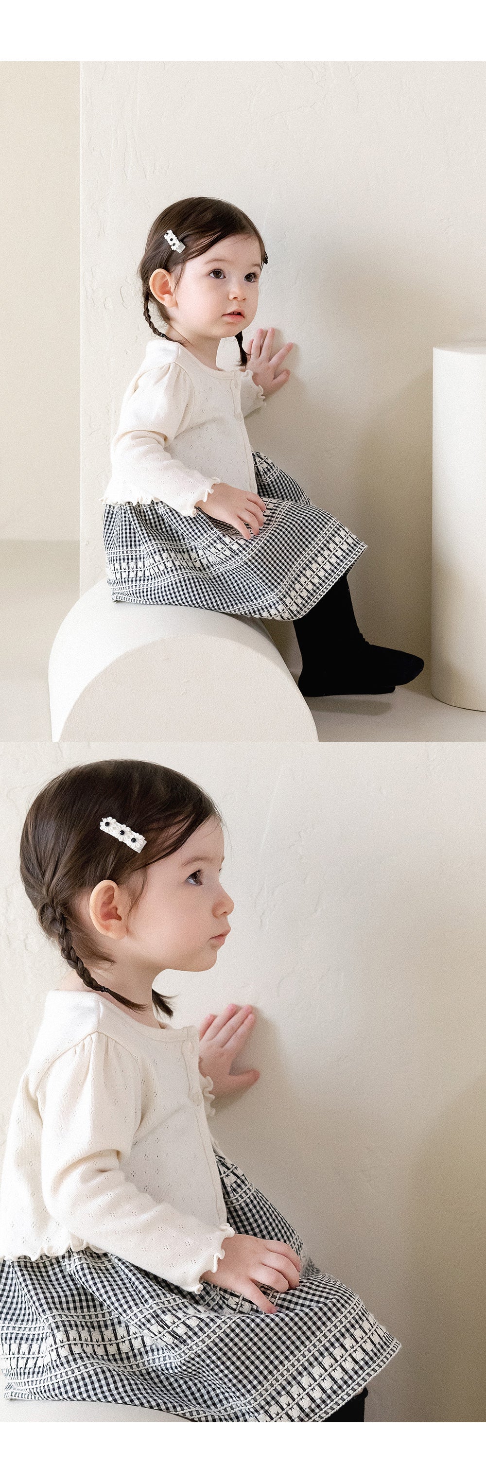 Frilly Vest Mini Baby One-Piece