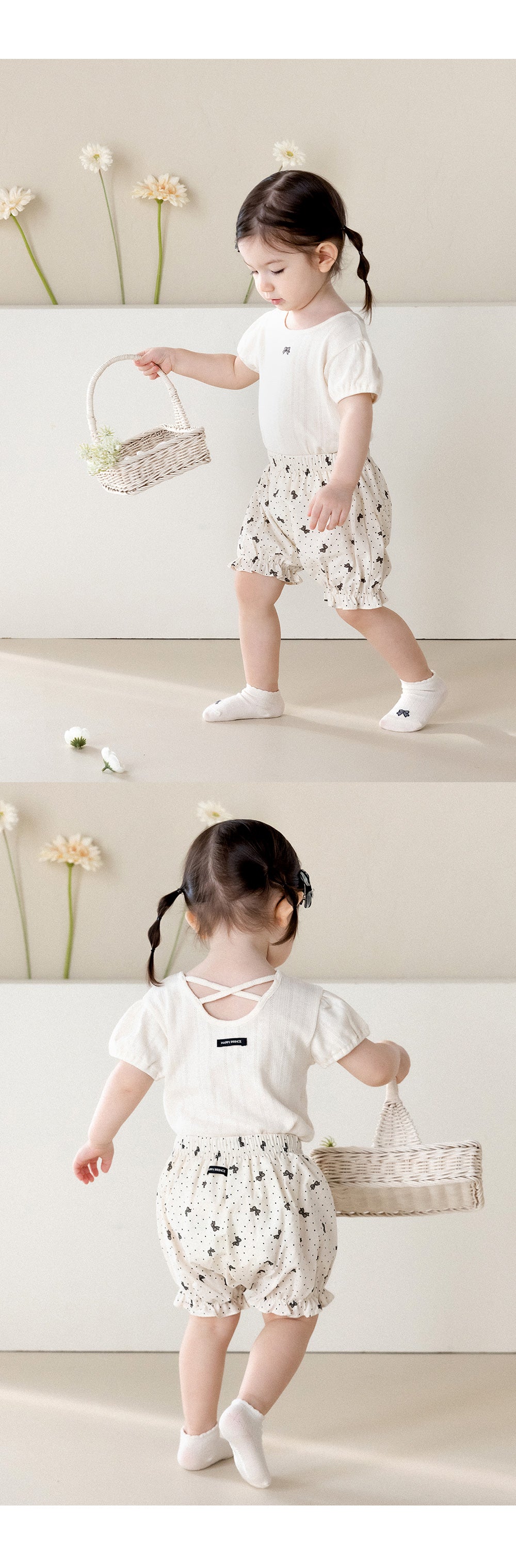 Pring baby T-shirt
