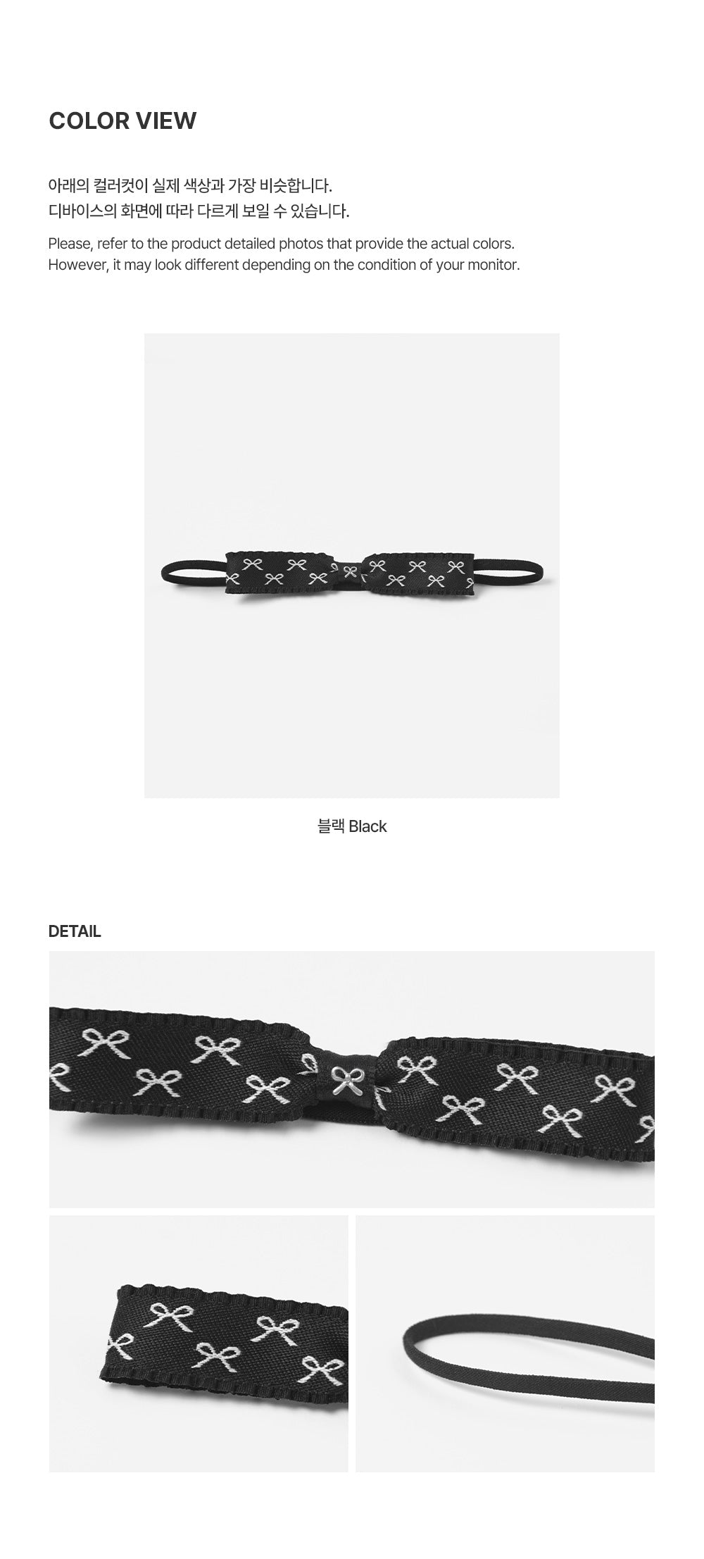 Razoo Baby Hairband