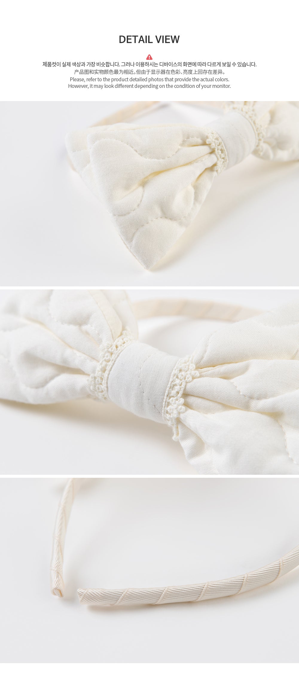 Joanna Baby Hairband
