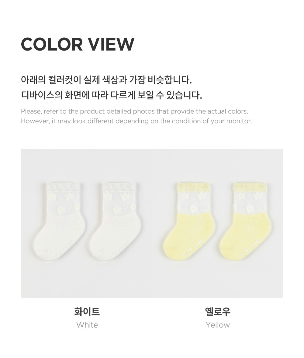 Rosy ice baby socks
