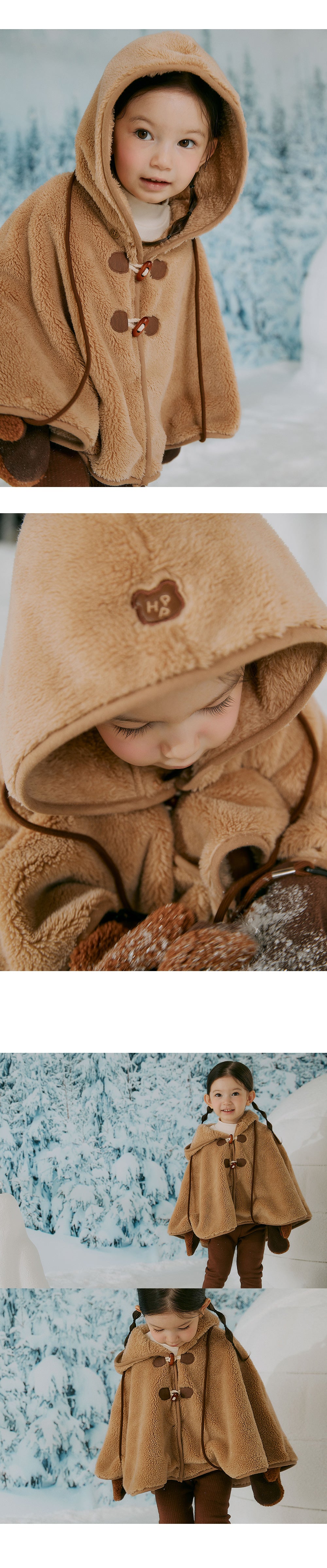 Roti Duffel Fleece Baby Cape