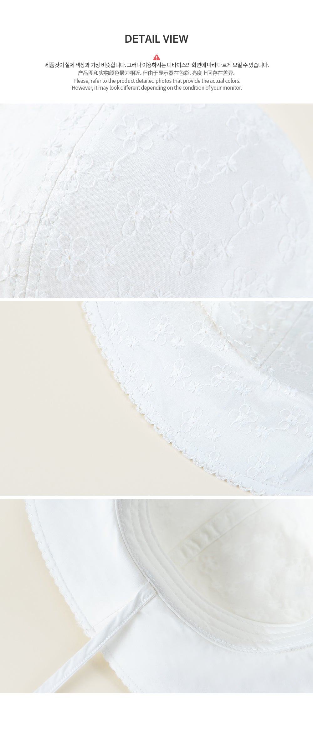 Ruha eyelet Sun Hat