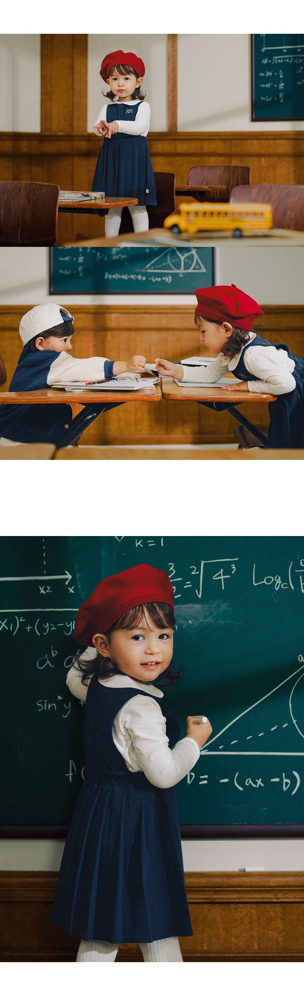 Sala knit beret