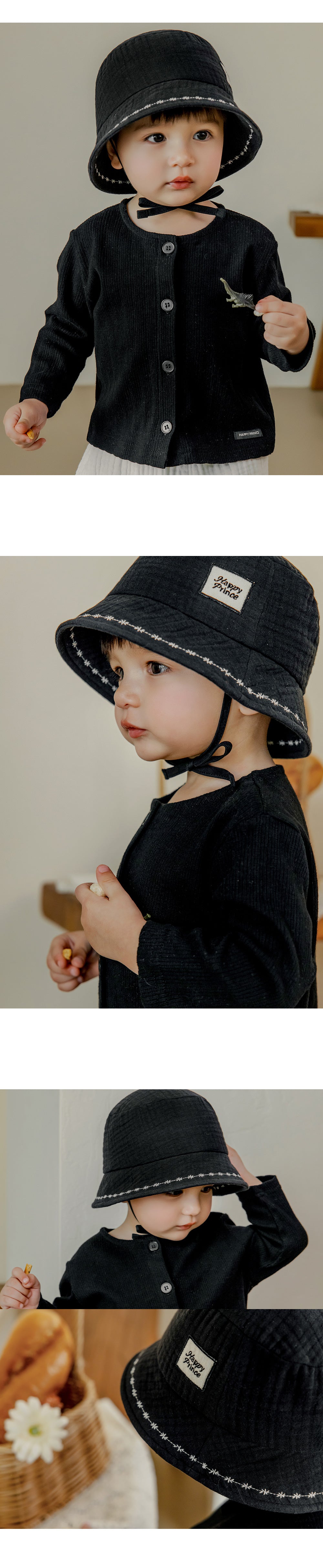 Shade Baby Bucket Hat