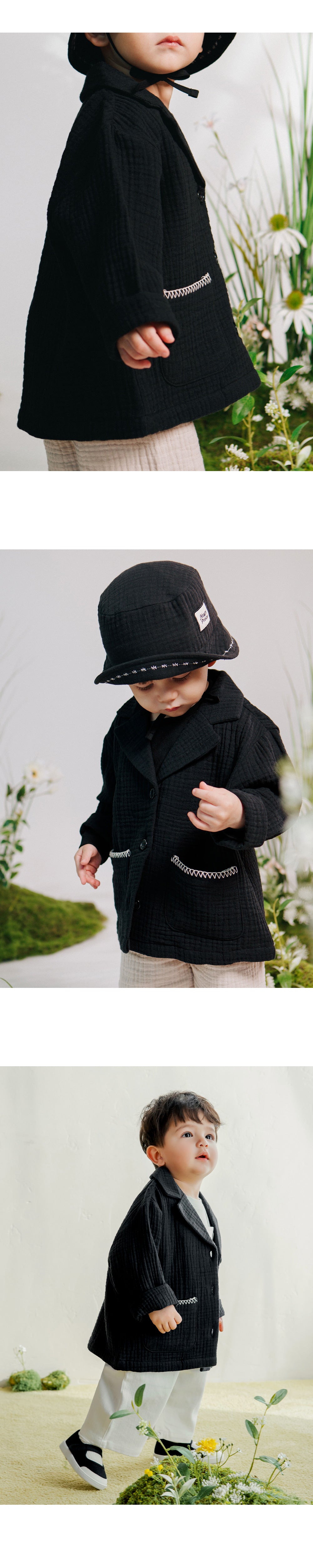 Shade Baby Jacket