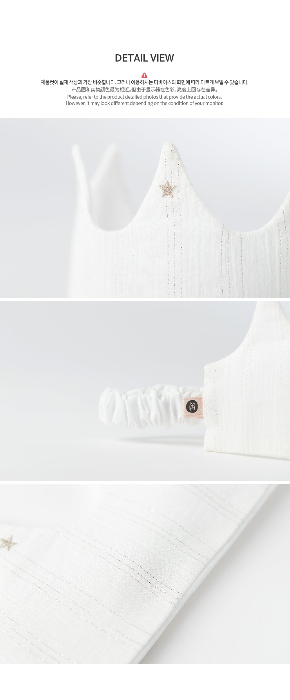 Shoni crown baby hairband