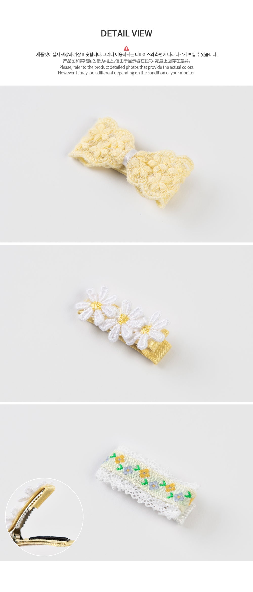 Shuanne baby hairpin set