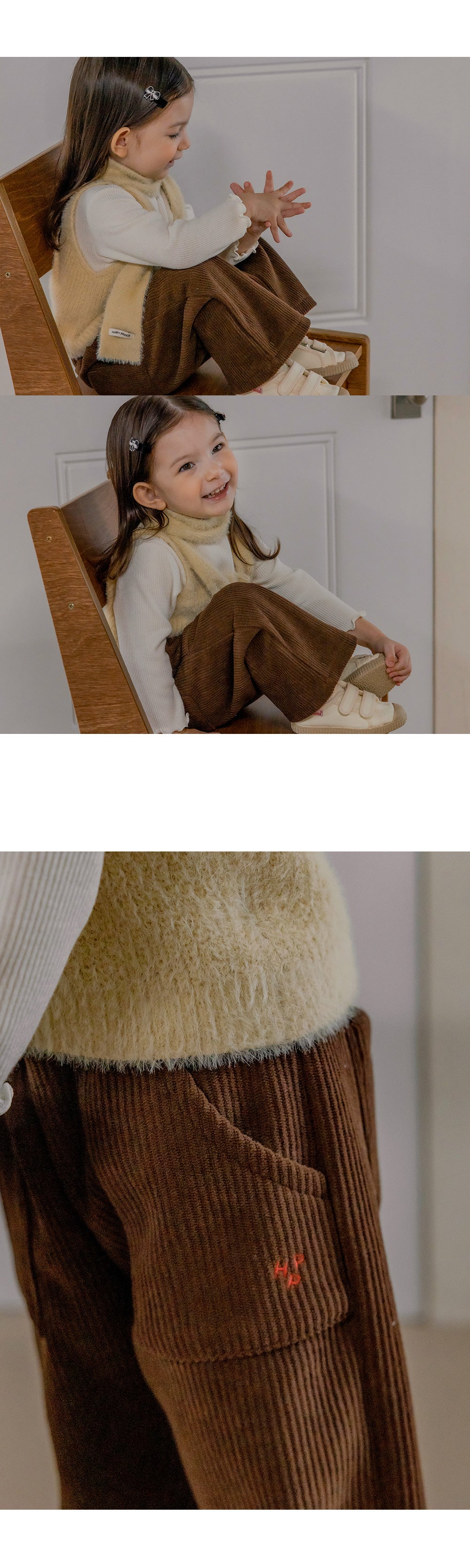 S'more Fleece Lined Corduroy Wide Pants
