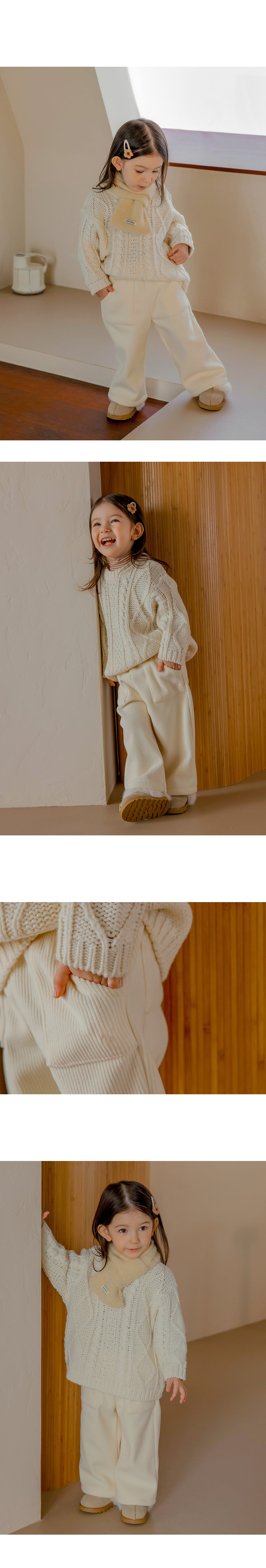 S'more Fleece Lined Corduroy Wide Pants