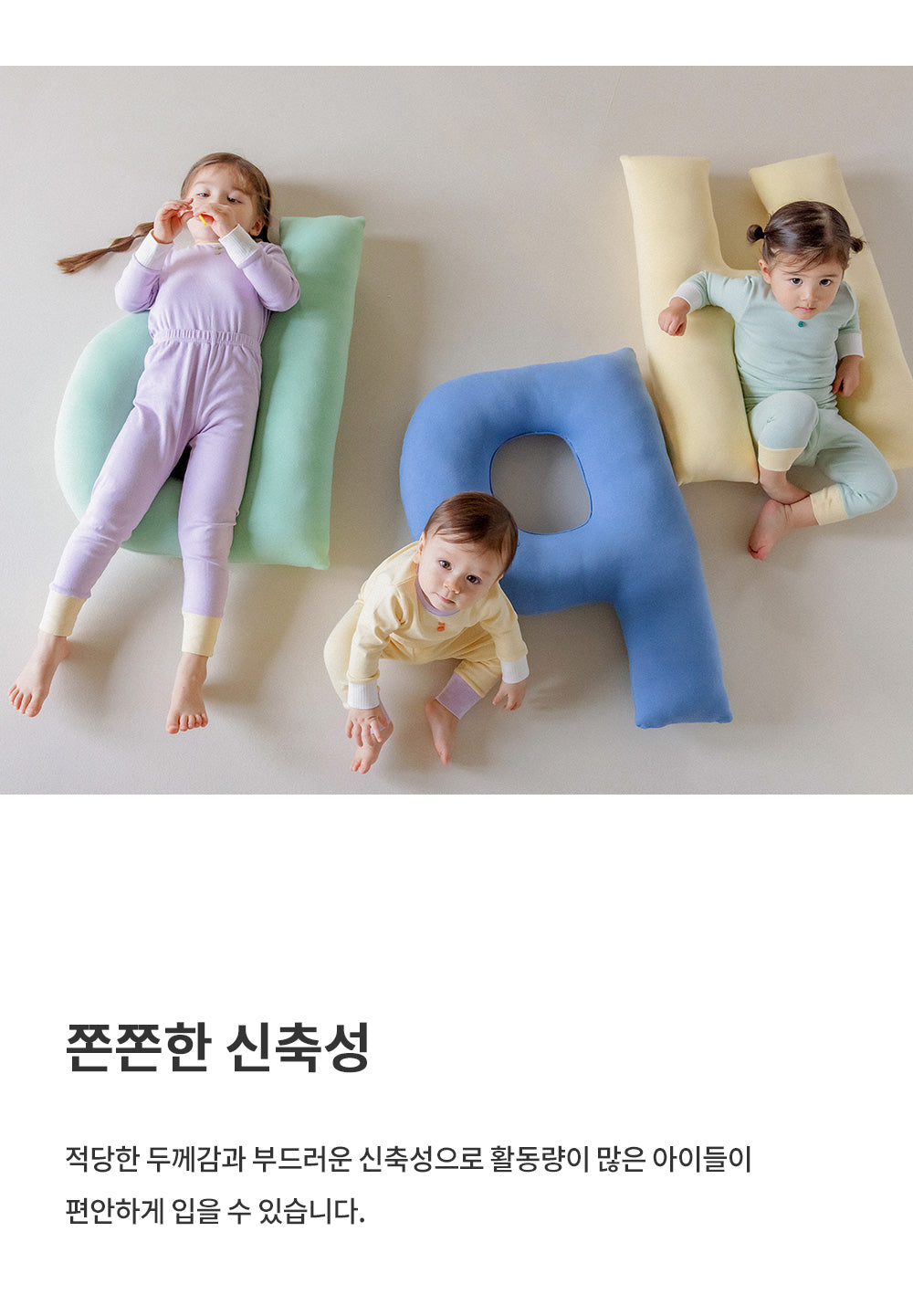 Softeny lounge wear