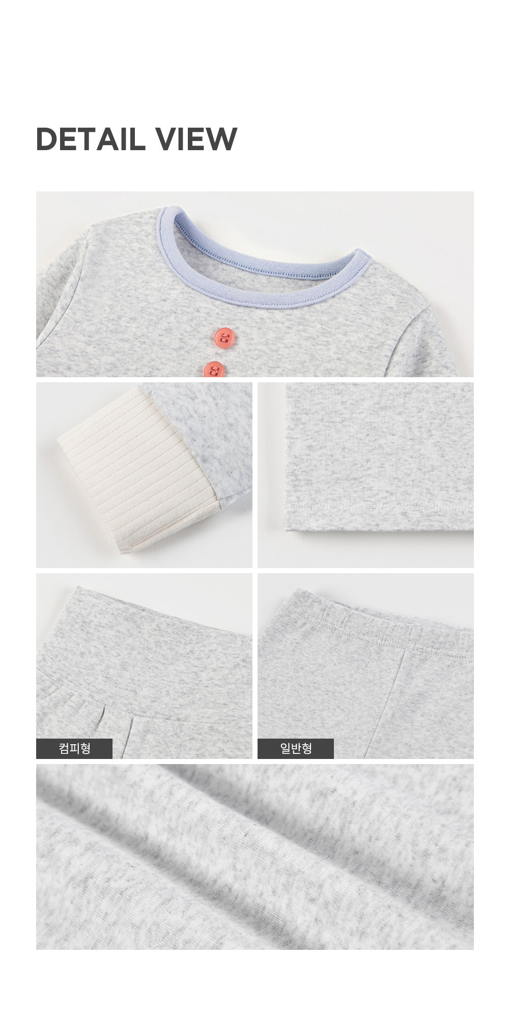 Softeny lounge wear