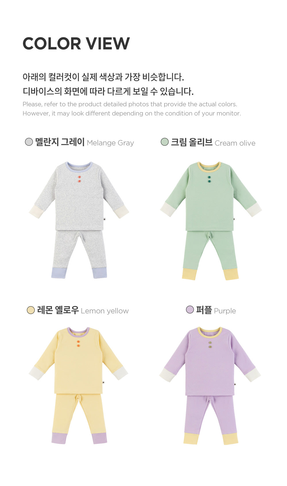 Softeny lounge wear