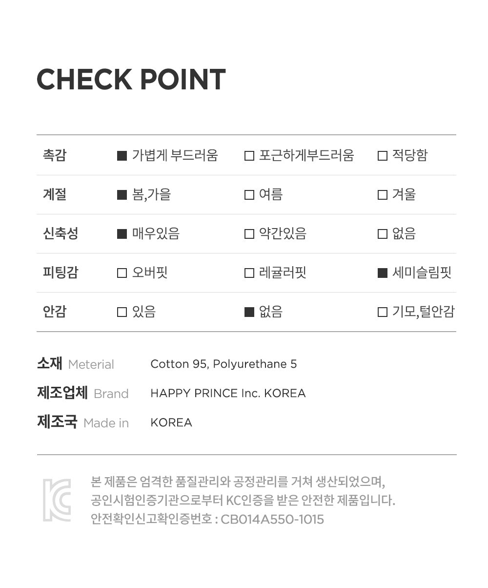 Softeny lounge wear