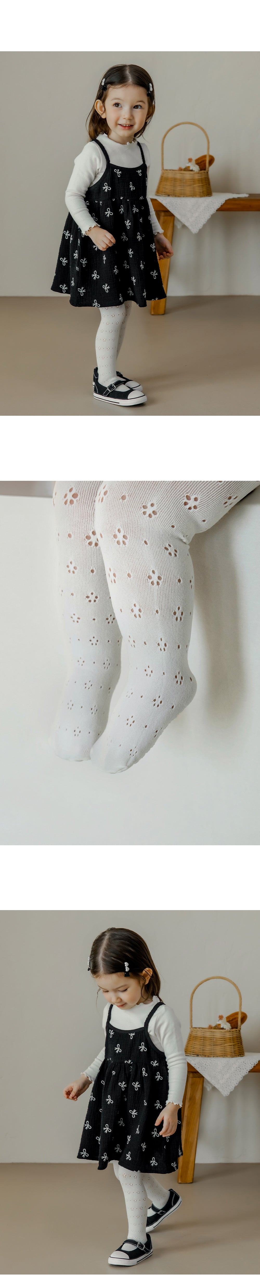 Spark Tights