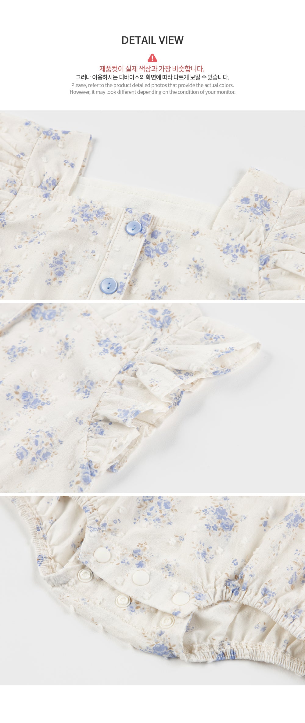 Vera bodysuit