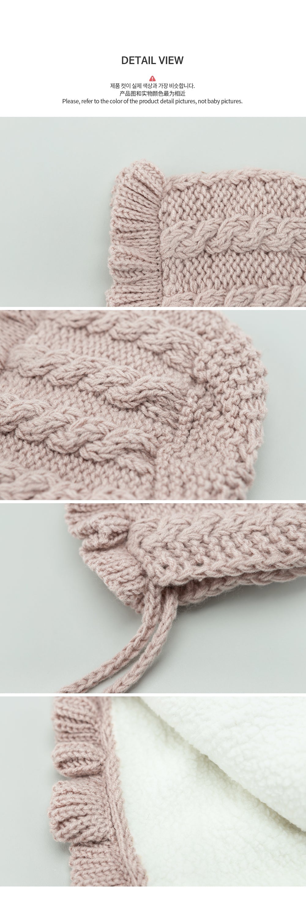 Yulia frill Bonnet